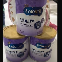 Fórmula - Milk For Babies 