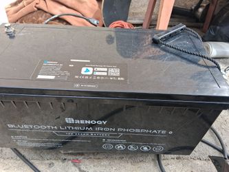 Recognize battery