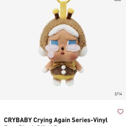 CRYBABY Crying Again Series -  (I’ll Bring You A Flower - Authentic and Unopened 