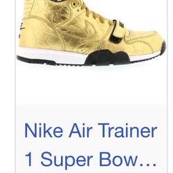 Nike Air 50 year Super Bowl Limited edition