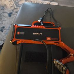 GOOLOO Car Battery Jump Starter 3000A 