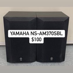 Yamaha Bookshelf Speakers