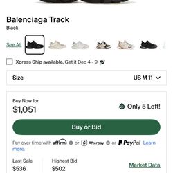 Balenciaga Track Runners