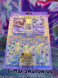 Pokémon 25th Anniversary Collection Blister Pack Set