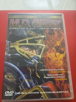 MD GEIST