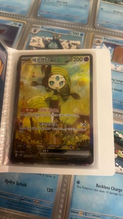 Meloetta ex Pokémon card 2025