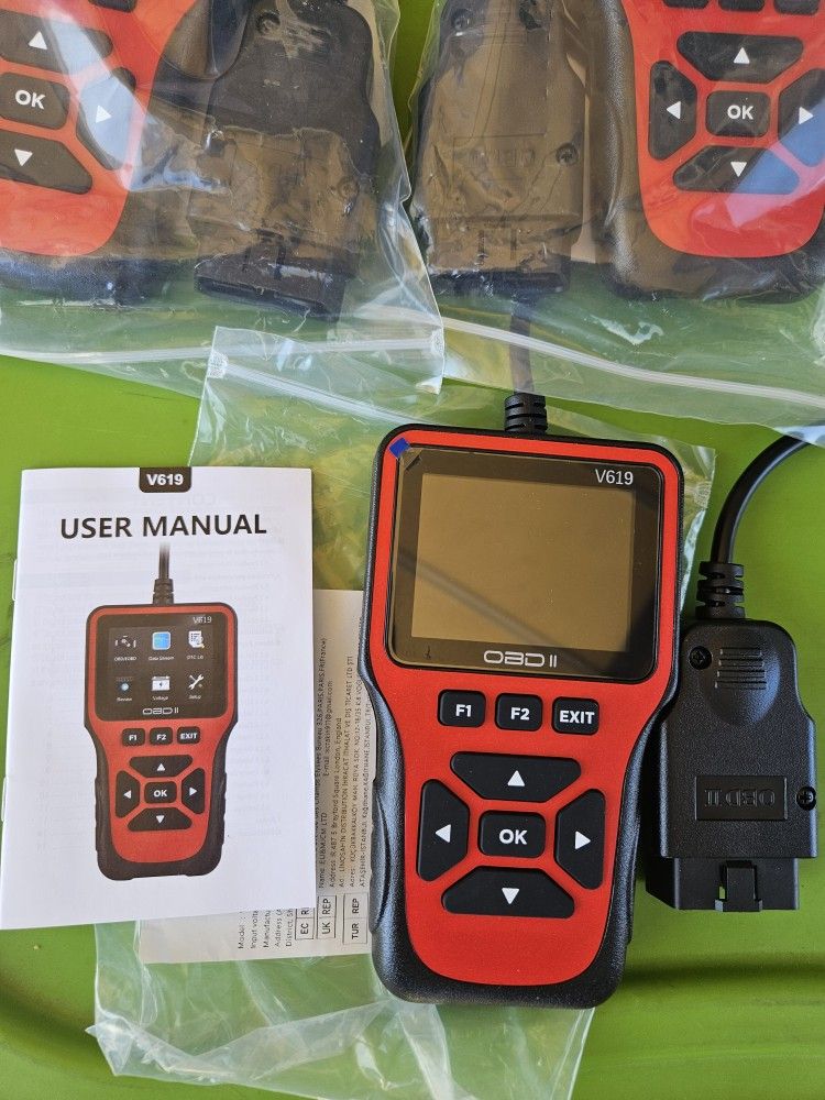 New OBO SCANNER