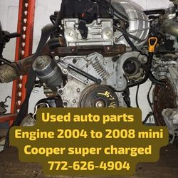 Used Auto Parts 