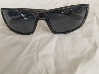 Columbia sunglasses polarized