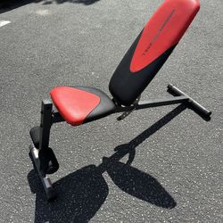 Weider Pro 255 L Fitness Bench