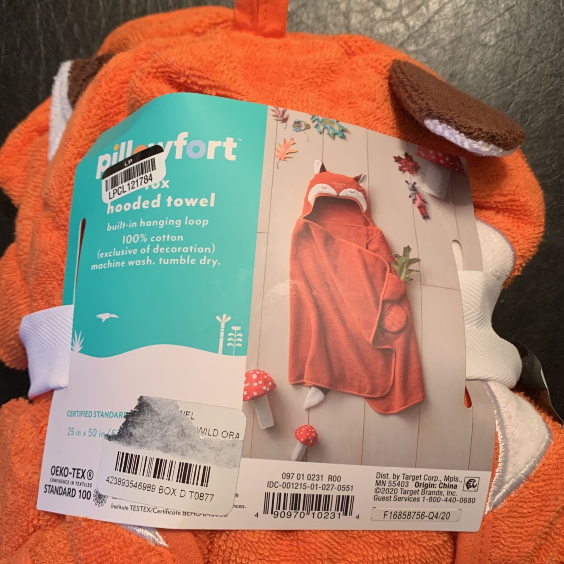 Towel