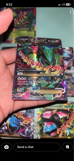 Pokémon card