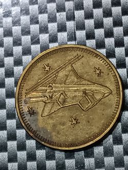This One Is A Treasury Piece Perfect For Your Collection Only For Collectors Collectable 