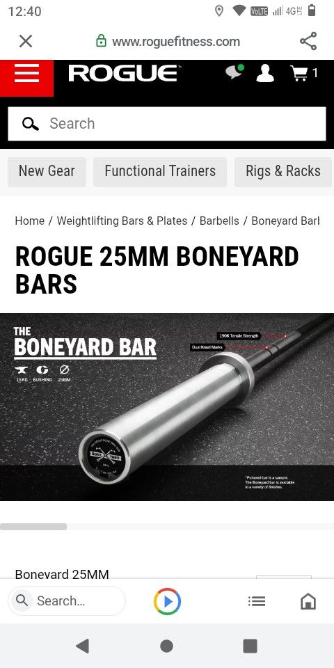 Barbell