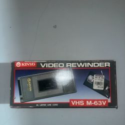Kinyo VHS VCR Video Tape Rewinder UV-413