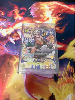 One Piece Trading Card Enel Special Alt Art OP-05 Japanese