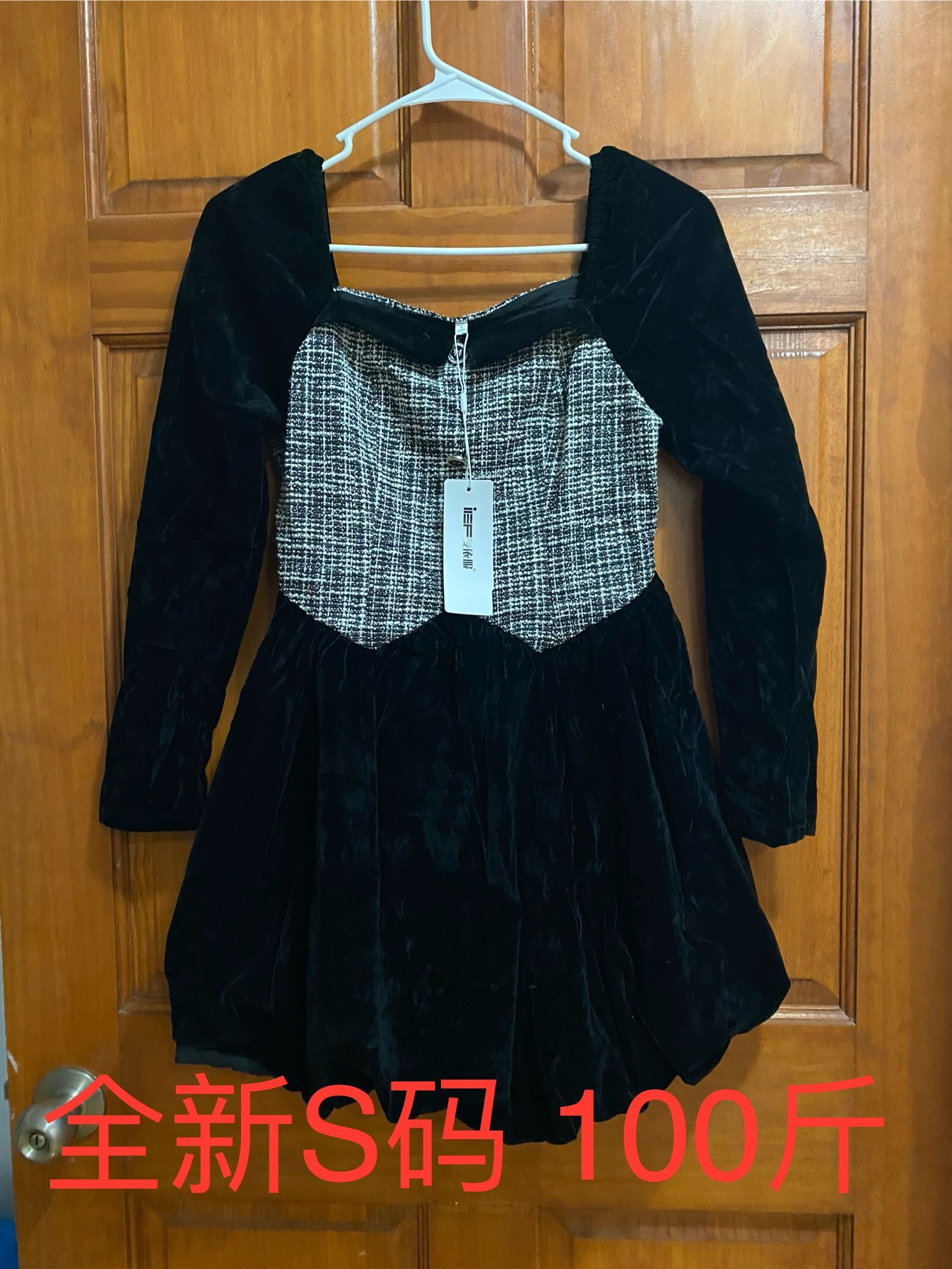 Women Dress Size XS