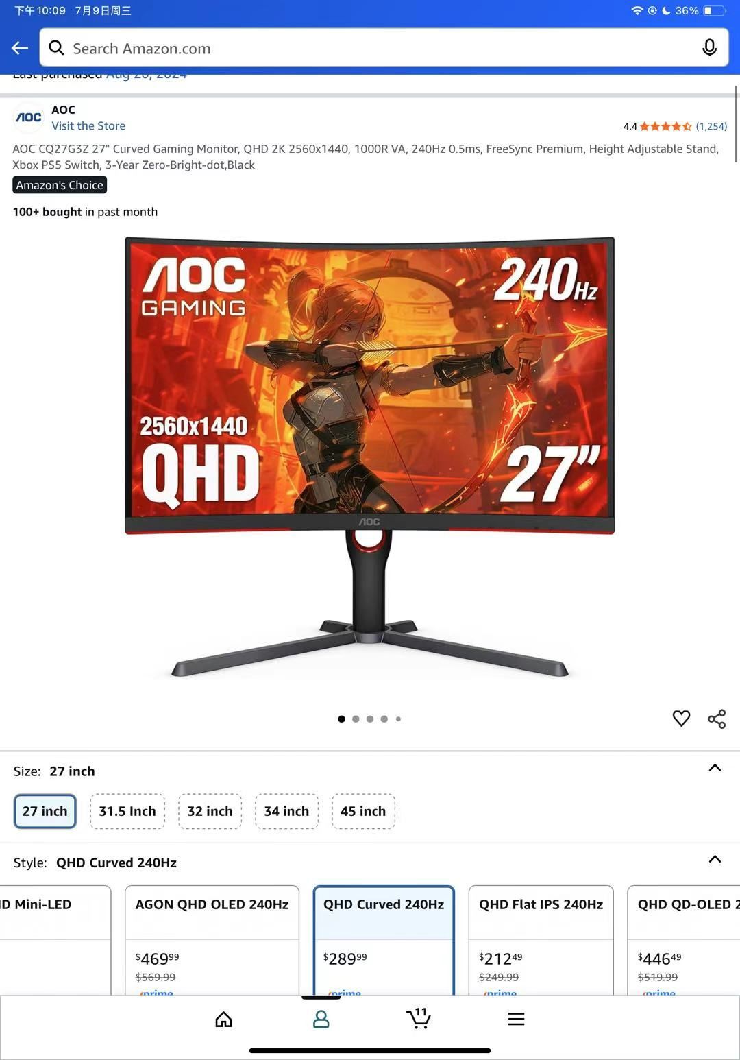 3080 and desktop