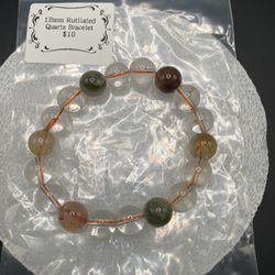 12mm Rutilated Garden Quartz Bracelet 