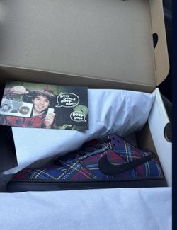 Nike Sb Dunk Low Nardwuar 