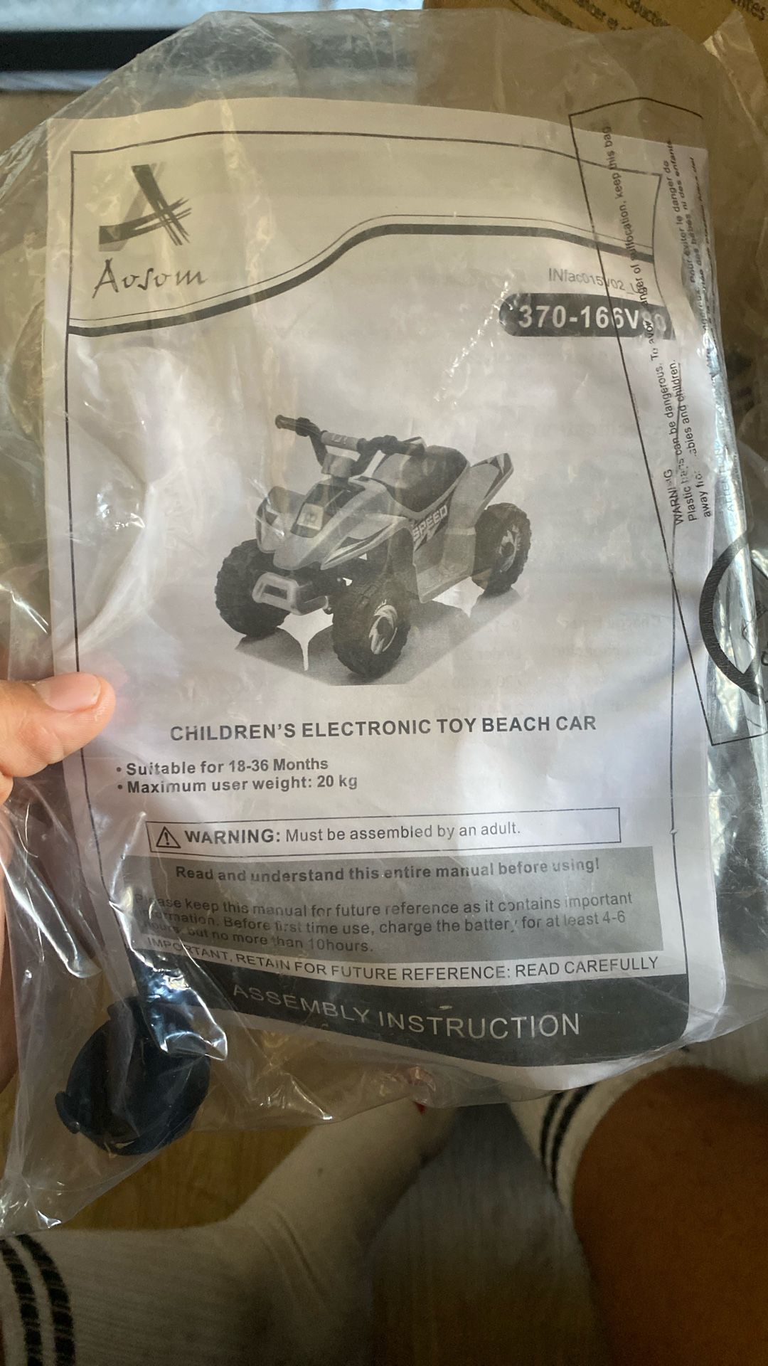 Children Toy