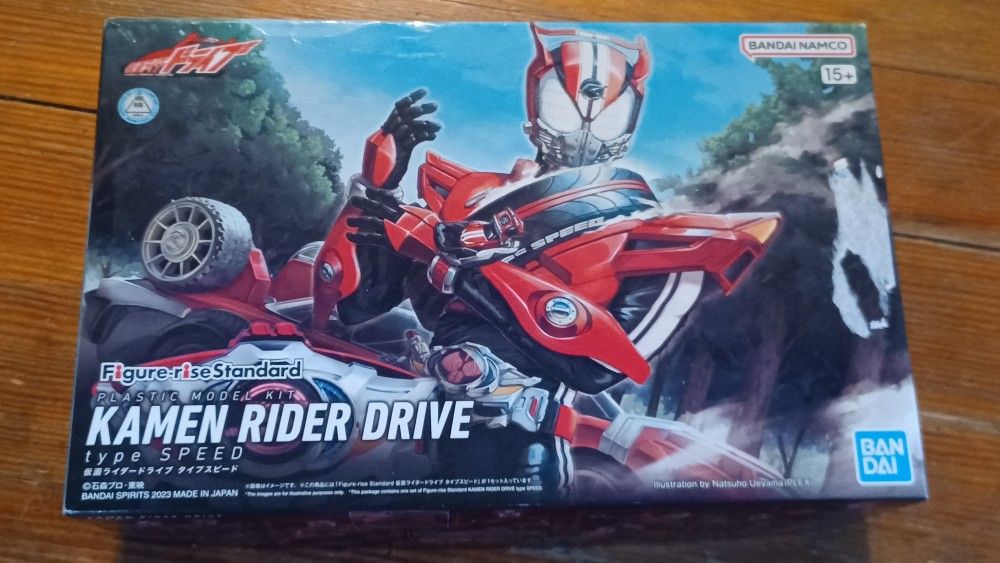 Kamen Rider Drive Figure Rise Type Speed Model Bandai Namco New Open Box.