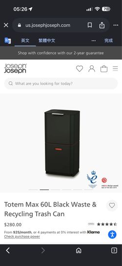 Joseph Joseph Totem Max 60L Black Waste & Recycling Trash Can