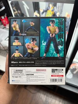SHF Yusuke Urameshi