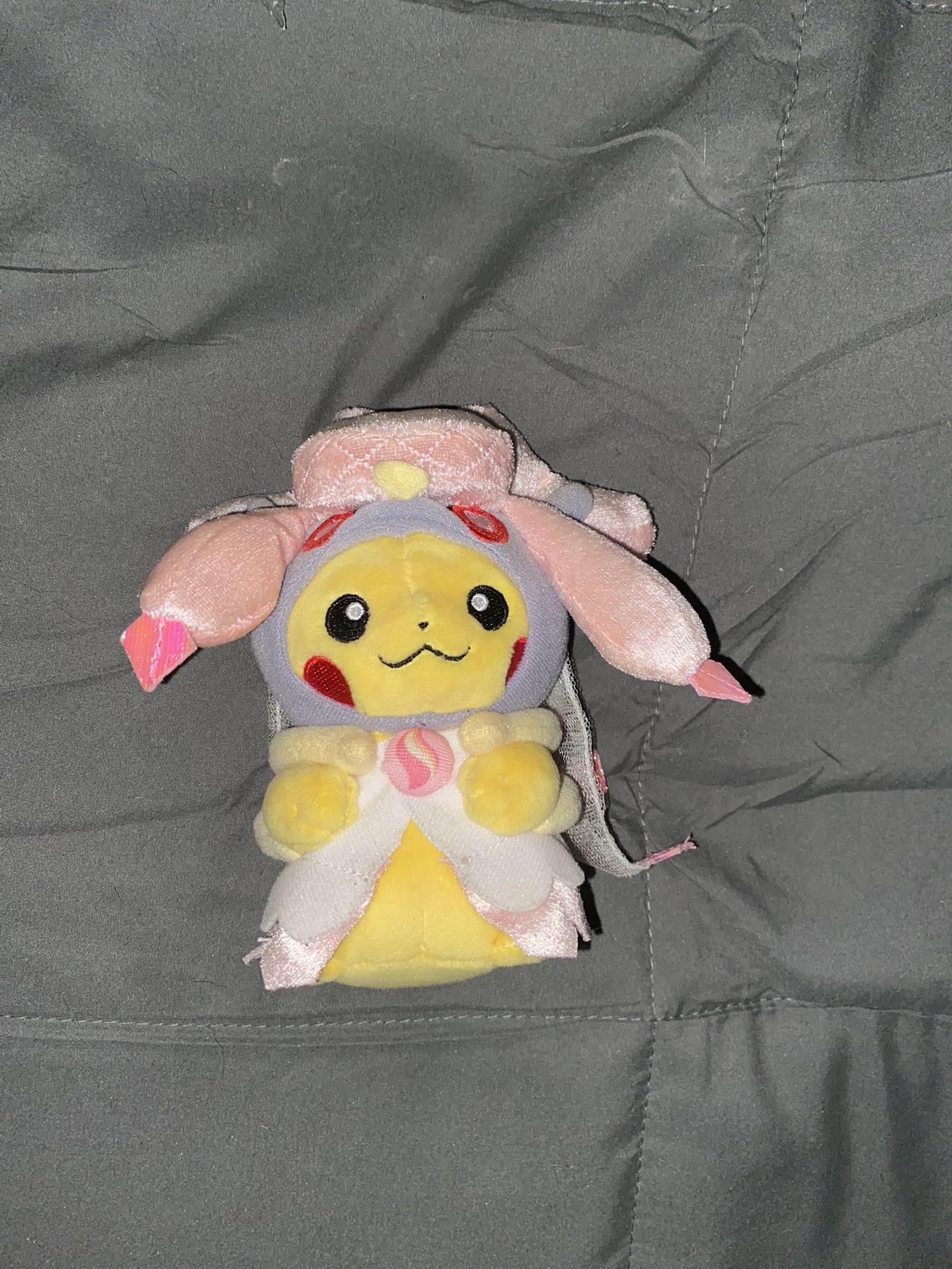 Rare 2016 Pokémon Center Pikachu plushy 