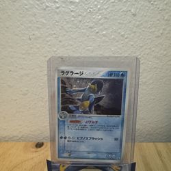 Japanese Pokemon Swampert