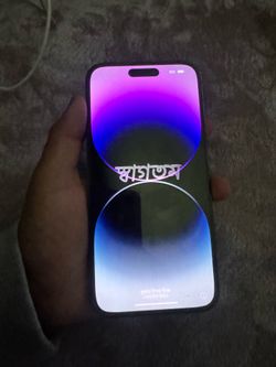 iPhone 14 Pro Max