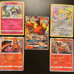 5 Pokemon Cards Flareon GX Jirachi Charizards Kirlia