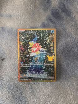 Magikarp 203/193 Pokémon Illustration Rare Holo Card