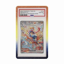 GradedGuard - Daybreak V2 PSA (Limited Edition)