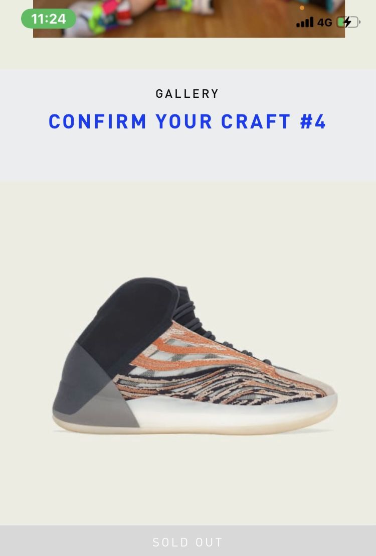 Qntm Adidas Yeezy Orange 4g Adidas Yeezy QNTM Amber Tint