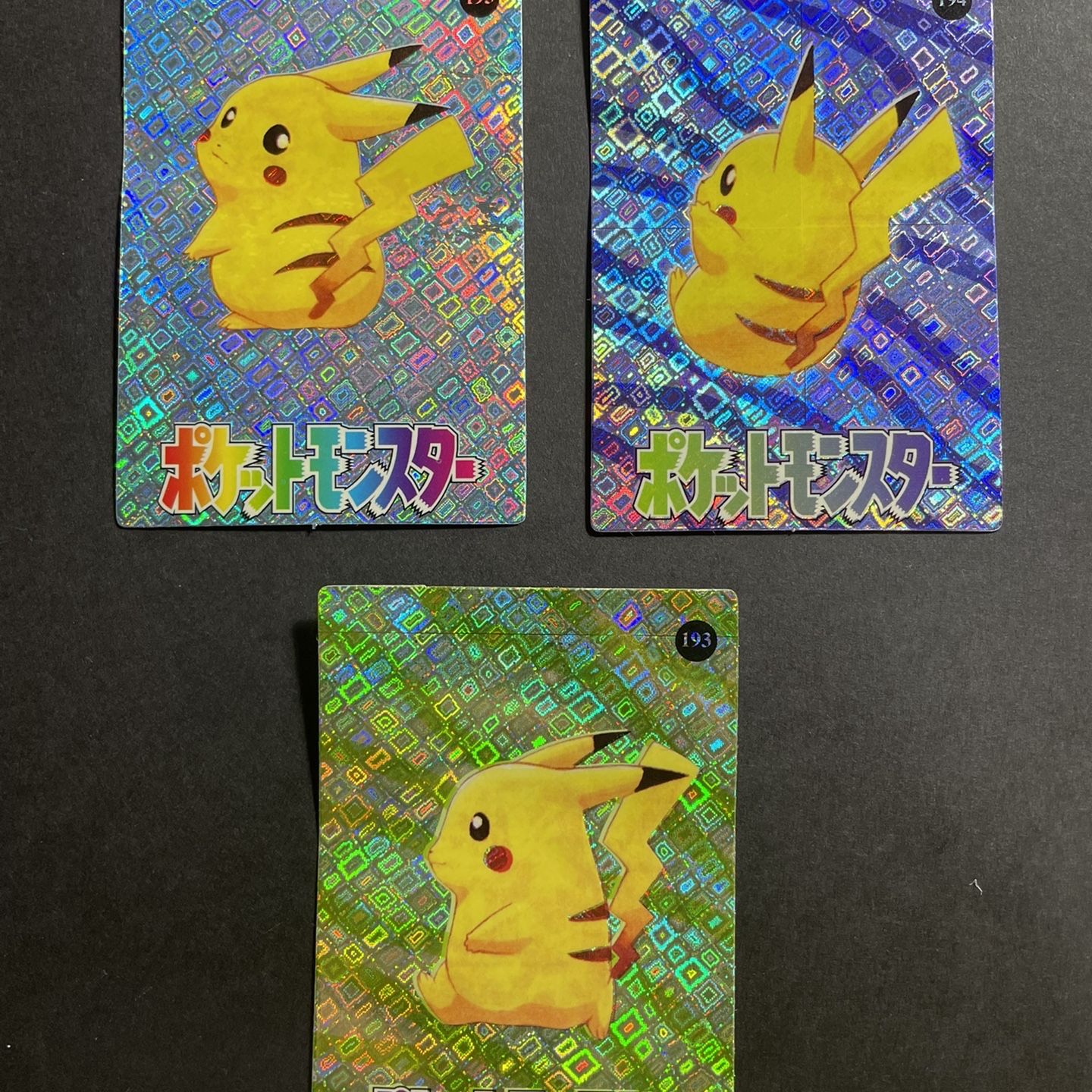offer up pokemon cards Miraidon - 005/SV-P (005/SV-P) Set of 1st Edition Pokémon,