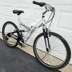 21 Speed VERTICAL PK FULL Suspension Aluminum 26" Trail Adventure Bike