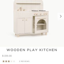 Gathre Wooden Play Kitchen