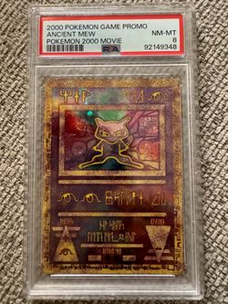 Ancient mew