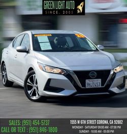 2023 Nissan Sentra