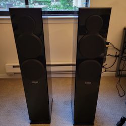 Yamaha NS-F150 Home Theater Speakers (Pair)