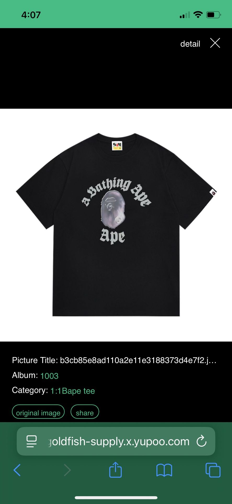 Bape tee shirt