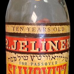 Vintage Slivovitz Plum Brandy Bottle 4/5 Quart Rare