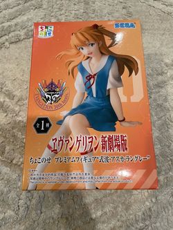 Sega Evangelion Asuka Langley Premium Figure