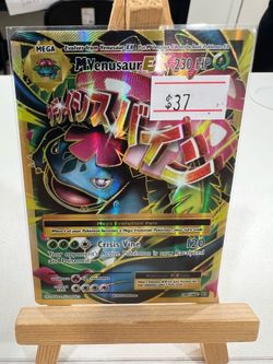 Venasaur ex