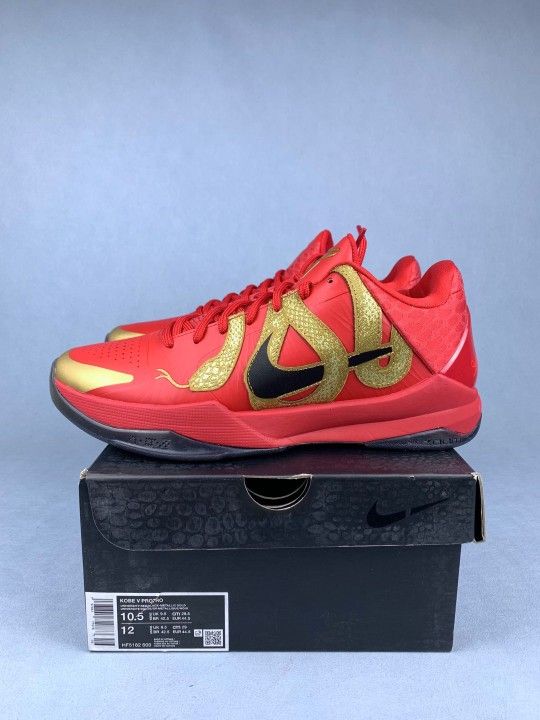 Nike Kobe more colors available