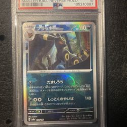 2024 Pokémon SV8a Japanese Umbreon Master Ball Reverse Holo PSA 10 GEM MT
