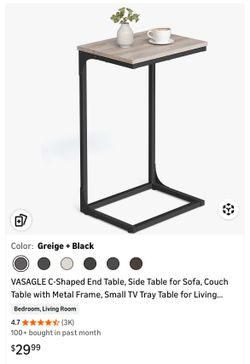 VASAGLE C-Shaped End Table, Side Table for Sofa, Couch Table with Metal Frame, Small TV Tray Table for Living Room, Bedroom, Greige and Black ULET353B