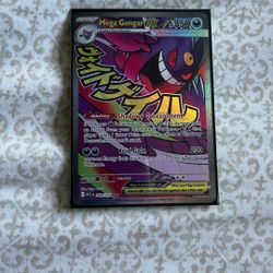 Mega Gengar EX
