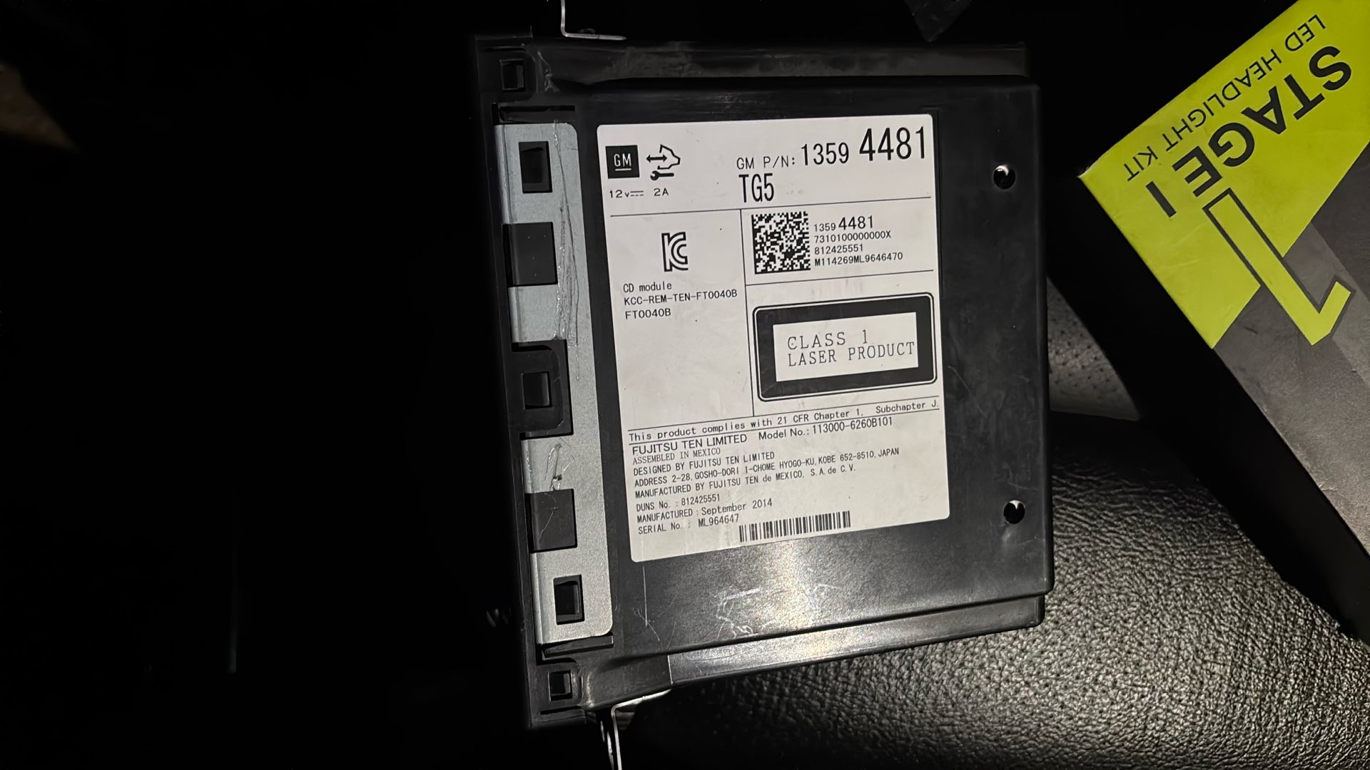 Stock Screen For 2010-2017 Chevy Silverado